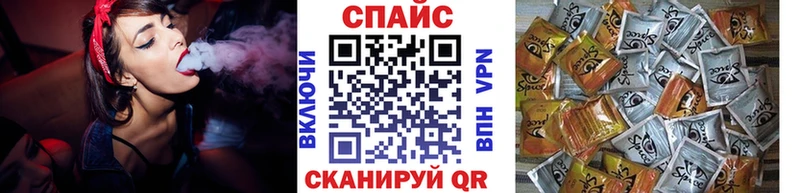 Бутират оксана  Пучеж 