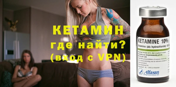 spice Нягань