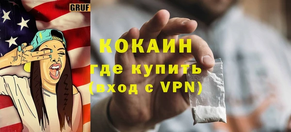 jwh Нязепетровск