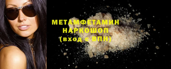 jwh Нязепетровск