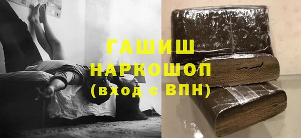 jwh Нязепетровск