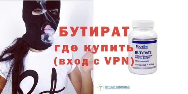 jwh Нязепетровск