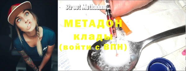 бошки Няндома
