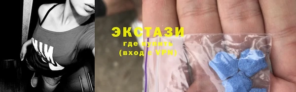 jwh Нязепетровск