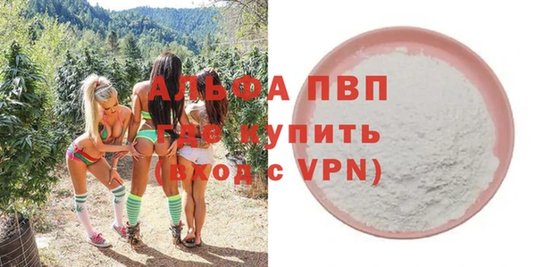 jwh Нязепетровск