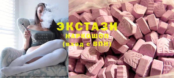 spice Нягань