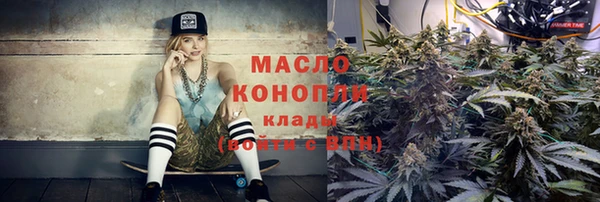 spice Нягань