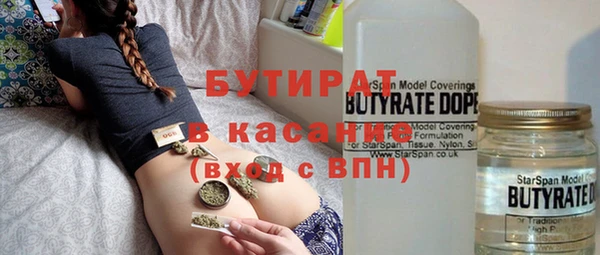 jwh Нязепетровск