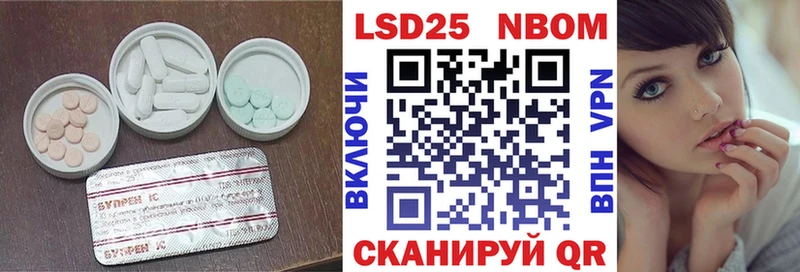 Лсд 25 экстази кислота  Пучеж 