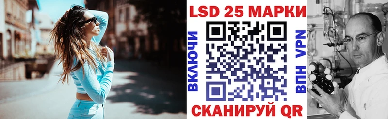 Наркотические марки 1,8мг  Пучеж 
