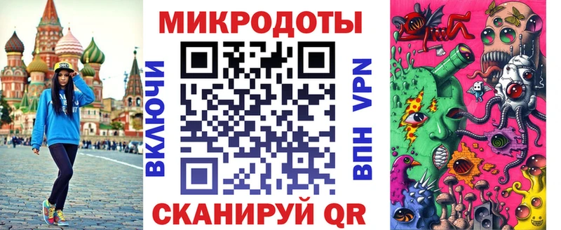 Галлюциногенные грибы прущие грибы  дарнет шоп  мега зеркало  Пучеж 